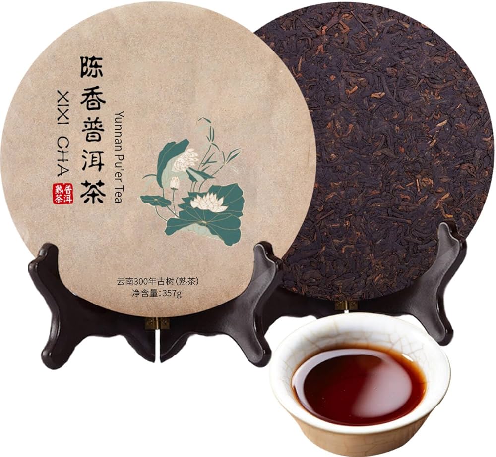 雲南省高級プーアル茶普洱茶 Amazon.co.jp: XIXICHA 陳香普洱茶 雲南プーアル熟茶餅357g 特級